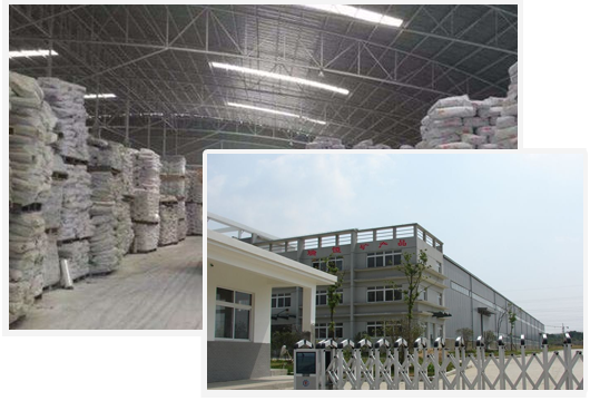 優質原料，嚴格品控管理